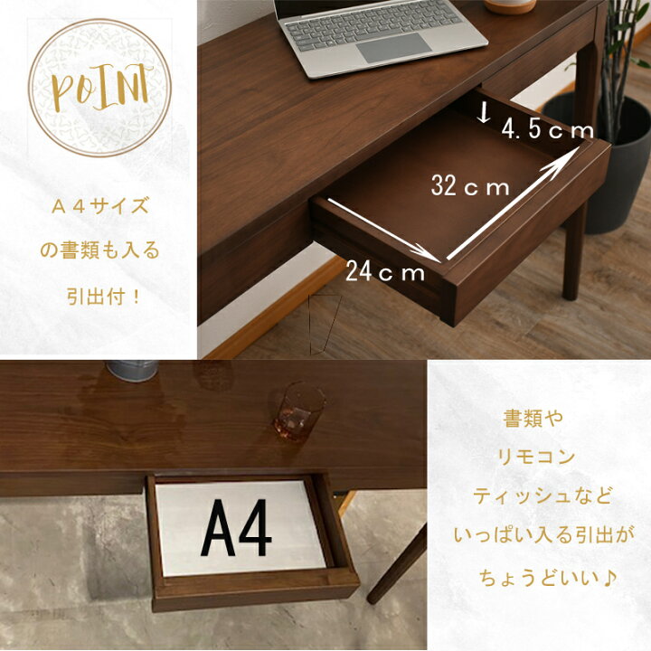 楽天市場】80テーブル ダイニングテーブル 在宅ワーク デスク 