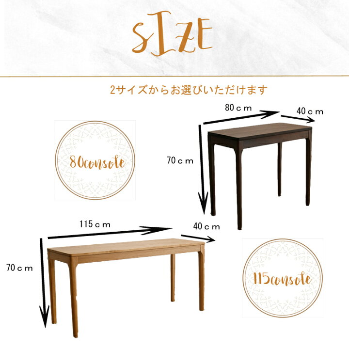 楽天市場】【ﾎﾟｲﾝﾄ最大10倍】115テーブル ダイニングテーブル 在宅 