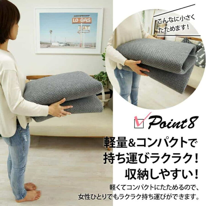 楽天市場】もちもち ラグ カーペット 低反発 厚い 防音 防水 撥水 