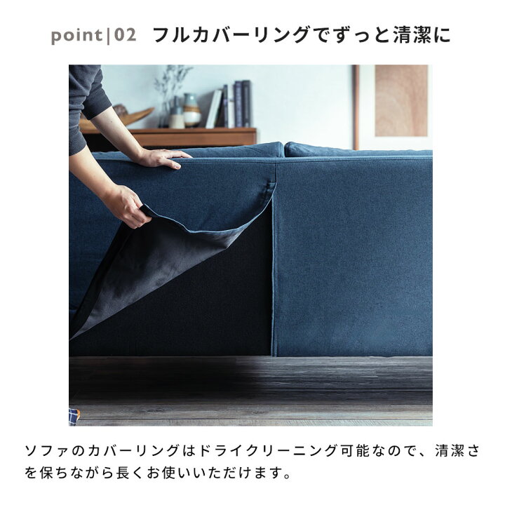 楽天市場】【4/14 20時よりﾏﾗｿﾝ】洗えるファブリック3Pソファ カバー 