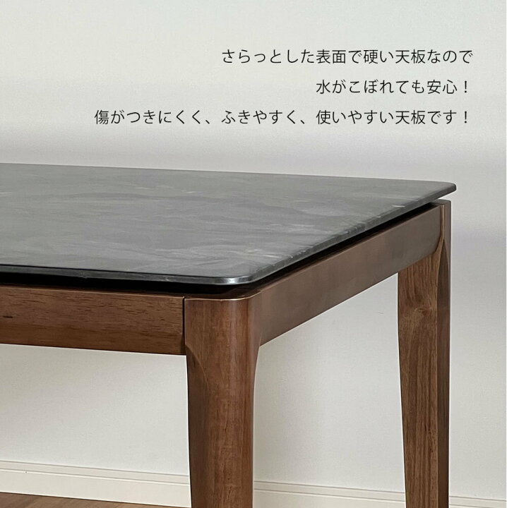 楽天市場】【12~13日P10倍！ｷｬﾝﾍﾟｰﾝ】160ダイニングテーブル テーブル 