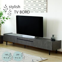 楽天市場】高級ホテル仕様 テレビ台の通販