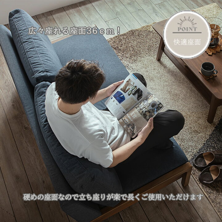 新品未使用 カバーリングモダンデザイン ローソファ 2人掛け 2P グリーン