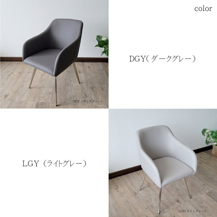楽天市場】【25日限定！15％offｸｰﾎﾟﾝ】ローラ チェア 1人掛け 