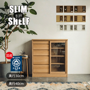 90�L���r�l�b�g 120�L���r�l�b�g 150�L���r�l�b�g �L���r�l�b�g �T�C�h�{�[�h ���[ 90 120 150 ���r���O�{�[�h ���[�I �k�� �J���g���[ ���Ƌ� �E�l �V���v�� �I ���{�� �����i ��������
