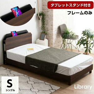 VOxbh t[ [t xbh VO ̂   l炵 ؐ k uE RZgt ^ubgX^h X}zX^h Vv gkw