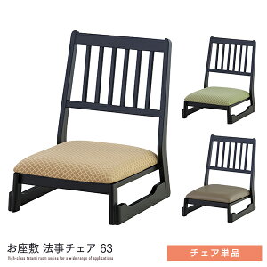 yz ap @`FA 63 Pi ֎q ֎q CX w `FA[ RpNg H ~ a ~    ^^~ VR ڊ @  a a_  d