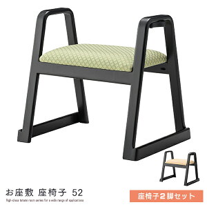 yz ap ֎q 52 2rZbg i @`FA ֎q CX w `FA[ RpNg X^bLO XebLz_[  [ ~ a ~    ^^~ VR