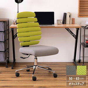 yz ItBX`FA Pi bV  ~@\ ] 50cm ]֎q  fXN`FA LX^[ p\R`FA ֎q O[ O[  CeA  V