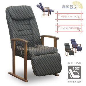 ֎q NCjO nCobN It Iu px VR `FA ֎q uE Vv _ CeA a m   v[g lC 