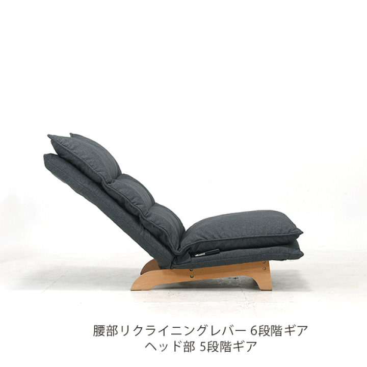 楽天市場】座椅子ソファー 1P 一人掛け ハイバック リクライニング 北欧風 一人用 低め ファブリック ローソファー 脚付き 大きい リクライニングチェアー ベージュ グレー おしゃれ 腰痛 一人暮らし ダブルクッション座椅子 ソファー座椅子 : 家具団地 楽天市場】座椅子ソファー 1P 一人掛け ハイバック リクライニング 北欧風 一人用 低め ファブリック ローソファー 脚付き 大きい リクライニングチェアー ベージュ グレー おしゃれ 腰痛 一人暮らし ダブルクッション座椅子 ソファー座椅子 : 家具団地
