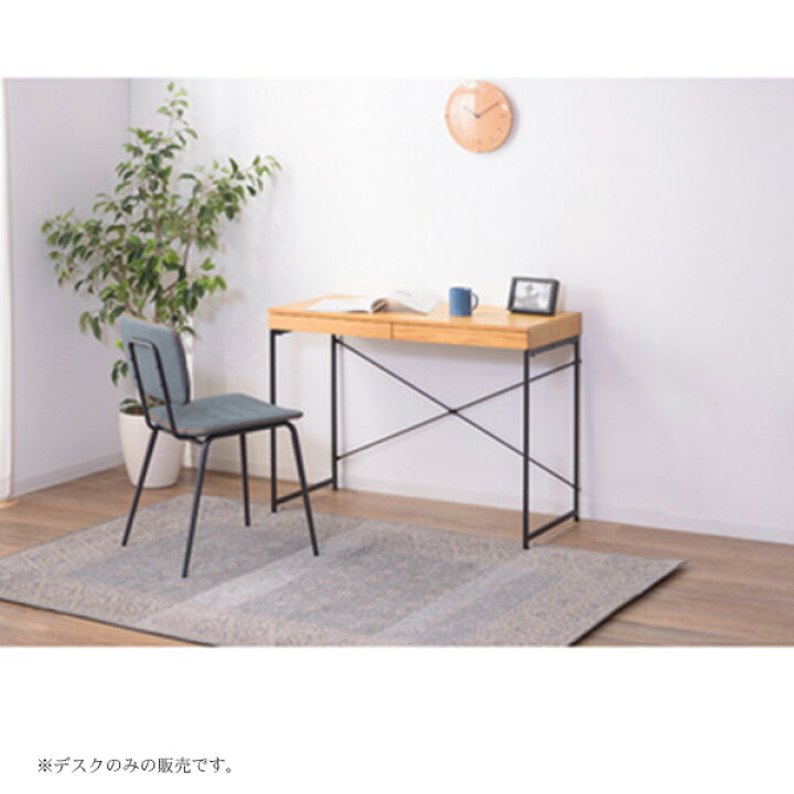 楽天市場】【送料無料】 デスク 木製 幅100cm 北欧風 引出し付き 収納 