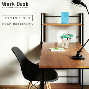 p\RfXN TChbNt k ACA X`[ AeB[N PCfXN p\R p\R CeBOfXN uI ؐ 120cm 120 120  _  spp