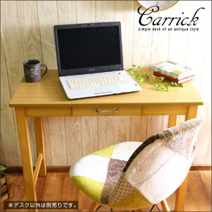 デスク アンティーク風 コンパクト ライティングデスク パソコンデスク 北欧 シャビーシック フレンチカントリー レトロ 木製 天然木 ネイルデスク ブラウン ナチュラル ホワイト シンプル