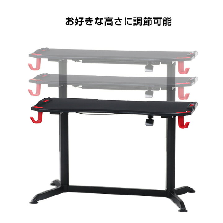 楽天市場】ゲーミングデスク 昇降式 PRO 高さ調整 スタンディング