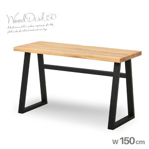 ؐ fXN 150cm ` k VR  I[N R[hXbg AeB[N p\RfXN m[gp\R ֊  l炵 ݑ[N e[N Vv lC V 