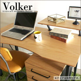 北欧 パソコンデスク ワゴン セット Volker フォルカー | 北欧風 ナチュラル 木製 天然木 オーク スチール ラック キャスター付き 120 120cm シンプル おしゃれ gkw