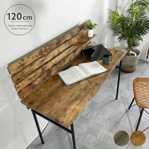 yz p\RfXN 120cm X`[r It [ RpNg fXN wK k  EH[ibg _[NuE m[gp\R ֊  l炵 ݑ[N e