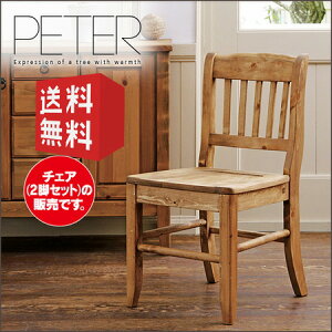 _CjO`FA i2rZbgj@PETER s[^[ b ysz _CjO`FA[ _CjO `FA `FA[ ֎q CX Sn   Vv 2r Pi k ؐ J