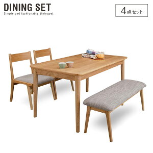 �y���������z �_�C�j���O�Z�b�g 4�_ MOANA ���A�i �b �y����s�z�_�C�j���O�e�[�u���Z�b�g �_�C�j���O�e�[�u�� 4�_�Z�b�g �k�� �x���` �ؐ� �������� ������� 4�l 4�l�p 4�l�|�� ���_�� ���^