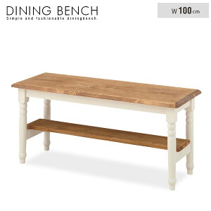 Jg[ _CjOx` 100cm It bNt x``FA k ؐ VR pC _CjOp x` CX ֎q RpNg  킢