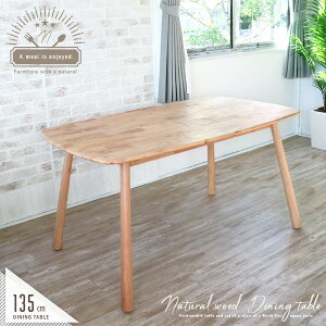 k _CjOe[u Pi 4l| 135 C ؐ VR 4lp 135cm  킢 Jg[ i` Vv e[u _CjO lC  gkw