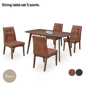 yz _CjOZbg 5_ k _CjOe[uZbg AeB[N 150cm ֎q ؐ EH[ibg 4lp H HZbg JtF rO _ lC 킢 Vv