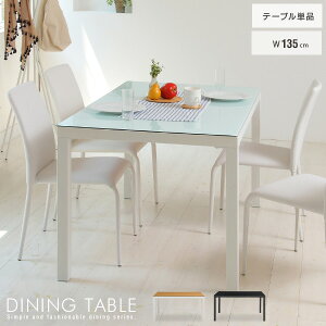 _CjOe[u KX Pi 4l|p 135 zCg  i` ubN  135cm 4lp KXe[u X`[r Vv _  lC 