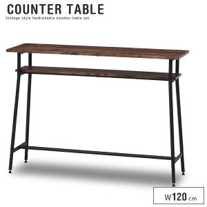 yz nCe[u 120 ؐ JE^[e[u Be[W AeB[N k It 120 JtF o[e[u R[q[e[u RpNg uE ubN r 