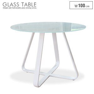 _CjOe[u zCg KX ~` 4l| 100cm ۃe[u ~XgKXe[u X`[r _ fUCi[Y JtF 4lp  킢 lC  gkw