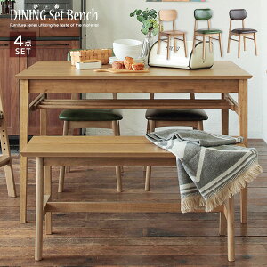 �_�C�j���O�e�[�u���Z�b�g 4�_ �x���` �\�t�g���B���e�[�W�� �r���e�[�W�� �k���� �����` �_�C�j���O�Z�b�g �_�C�j���O�e�[�u�� 4�_�Z�b�g 4�l 4�l�|�� ���[�I �ؐ� �V�R�� ���g�� ���_�� �V