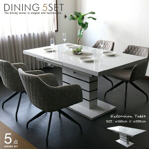 _CjOZbg L zCg  4l| 5_ ȒP Lk ]֎q _CjOe[uZbg  _ Vv 160cm`200cm 160 2m 6l|Ή  _CjO`FA It 