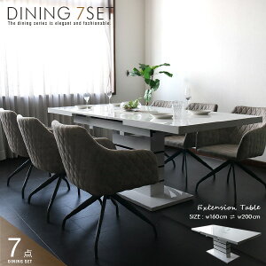 _CjOZbg L zCg  6l| 7_ ȒP Lk ]֎q _CjOe[uZbg  _ Vv 160cm`200cm 160 2m 4l|Ή  _CjO`FA It 