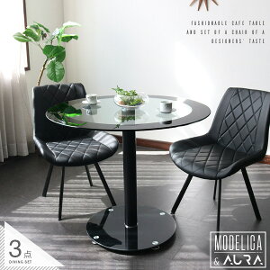 MODELICA x AURA _CjOZbg KX ~` 2lp 3_ _CjOe[uZbg ۃe[u {r X^h^Cv 90cm ACAr JtF ubN zCg   RpNg _ 