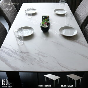 yz _CjOe[u Z~bN zCg  O[ 嗝Ε 4l 4l| 4lp Pi Z~bNV 150cm XyCY _  XeX h ϔM ɋ v V