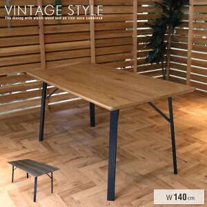 _CjOe[u 4l| 140cm AeB[N 4lp ubN ACAr kg Cݕ Be[W i` O[ JtF 