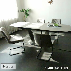 【送料無料】 ダイニングテーブルセット セラミック 伸長式 180 2m20 簡単 伸縮 5点 4人掛け 6人掛け対応可 おしゃれ モダン 幅180cm グレー 高級感 カンティレバーチェア エクステンションテー