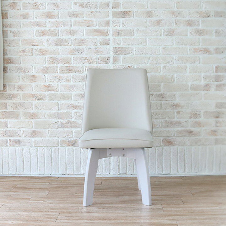 楽天市場 ダイニングチェアー 2脚セット ホワイト 白 回転 おしゃれ 回転式 カフェ モダン モノトーン 肘なし 椅子 イス ホワイト脚 合成皮革レザー シンプル 座り心地が良い おすすめ 家具団地 楽天市場 ダイニングチェアー 2脚セット ホワイト 白 回転 おしゃれ 回転式 カフェ モダン モノトーン 肘なし 椅子 イス ホワイト脚 合成皮革レザー シンプル 座り心地が良い おすすめ 家具団地