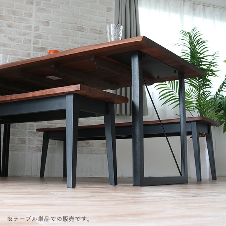 楽天市場】【送料無料】ダイニングテーブル 180 無垢 6人掛け 