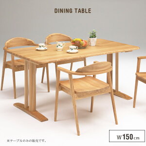 yz _CjOe[u 150 ؐ k ` JtFe[u e[uPi VR ^ C i` Jg[ 4l 4l| _ V rOe[u 킢