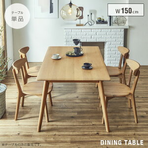 _CjOe[u 4lp 150cm k i` 4l Pi ` ؐ C I[N VR ؐe[u   JtF e[u 4l|p l{r lC ^