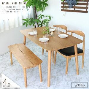 _CjOZbg x` 4l|  k 4_Zbg 135cm 4lp _CjOe[uZbg i` k ؐ VR C C I[N˔V ` 135 Vv 킢 