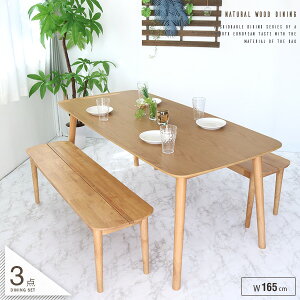 _CjOZbg x` 4l|  k 3_Zbg 165cm 4lp _CjOe[uZbg i` k ؐ VR C C I[N˔V  ` 165 Vv 