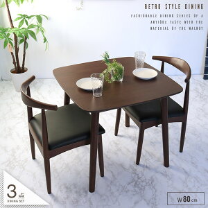 _CjOZbg 2l  AeB[N 3_Zbg 80cm 2lp EH[ibg˔V RpNg _CjOe[uZbg uE l g ؐ VR C ` 80 V