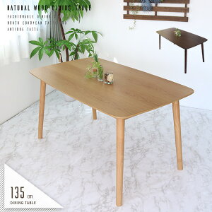 _CjOe[u 4l| Pi 135 k  AeB[N I[N˔ EH[ibg˔ i` uE ` 4l 4lp ؐ VR C(r) 70cm He[u ^