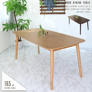 _CjOe[u 4l| 6l| Pi 165 k  AeB[N I[N˔ EH[ibg˔ i` uE ` 4lp 6lp ؐ VR C(r) 70cm He