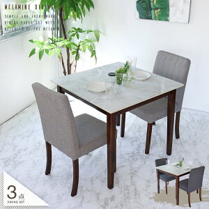 _CjOZbg 2l zCgV 3_ 80 2lp 2l| 嗝Ε ~ zCg   _CjOe[u `FA ֎q Zbg RpNg _CjOe[uZbg k _