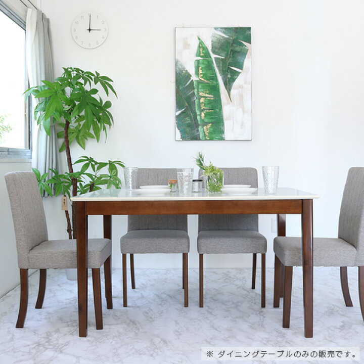 楽天市場】ダイニングテーブル 大理石風 メラミン 4人掛け 120cm 