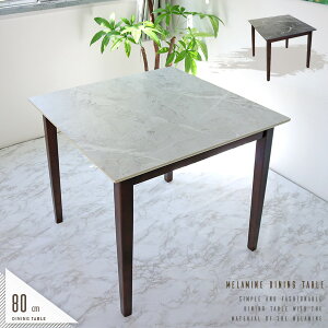 _CjOe[u 嗝Ε 2l| 80cm ~ Ζږ͗l zCg  O[ RpNg Z~bN k _ 2lp 2l Pi _CjO e[u 80cm H ` lC  