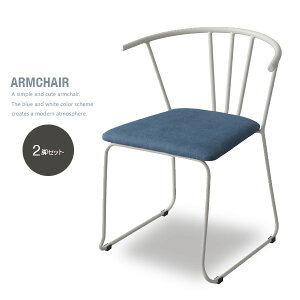 yz 2rZbg A[`FA _CjO`FA JtF`FA fUCi[Y IȂ  ֎q `FA[ Zbg 57cm X`[r Vv _ CeA 킢 V 